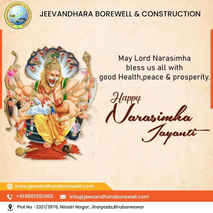 Jeevandharaborewell